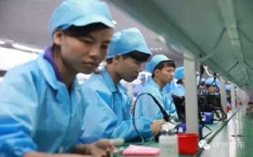 小心！電子廠招聘信息中的這些坑，別踩！