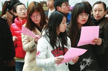 普工招聘信息中的薪資問(wèn)題，竟然有這么多陷阱！