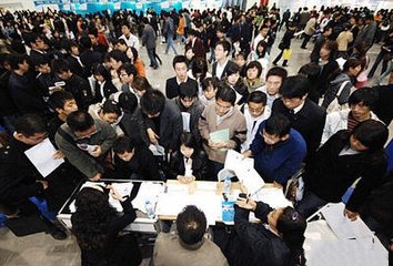 普工招聘信息對比攻略：薪資、住宿、福利大揭秘