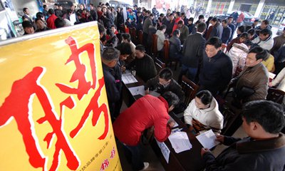 丟失文件名的文件 (215).jpg
