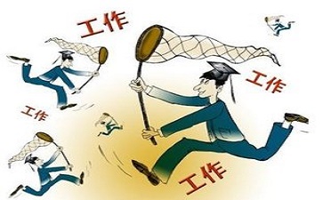 “電子廠招聘信息不少呢，面試表現(xiàn)差咋整？別怕，有招?！?></i><em>1</em>
          <p>“電子廠招聘信息不少呢，面試表現(xiàn)差咋整？別怕，有招?！?/p>
          <span>電子廠招聘信息豐富，面試表現(xiàn)差可挽救?；卮鸷贸Ｒ?guī)和特定職位問(wèn)題，克服緊張，做好準(zhǔn)···</span> </a></li>
        
        <li><a href=