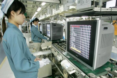 工廠直招信息