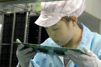 “搞定了！工廠招聘信息全掌控。一專員的驚人操作，令人佩服?！?></i><em>4</em>
          <p>“搞定了！工廠招聘信息全掌控。一專員的驚人操作，令人佩服。”</p>
          <span>探討工廠招聘專員的工作，涵蓋招聘信息收集與發(fā)布、簡歷篩選與溝通、面試安排與組織、···</span> </a></li>
        
        <li><a href=