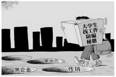 《求職攻略：投遞要點(diǎn)大揭秘，提高電子廠招聘成功率！》