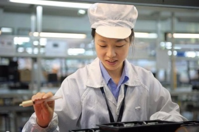 《探索離我最近電子廠招聘信息，實(shí)現(xiàn)理想工作》