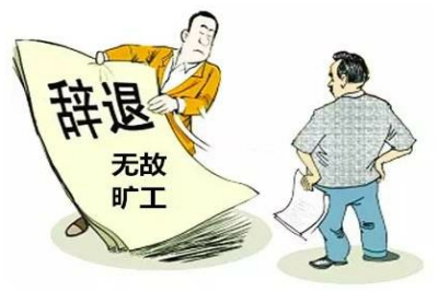 《電子廠招聘年齡要求大揭秘！你符合嗎？》