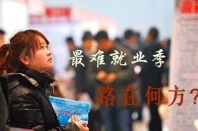 《什么時(shí)候進(jìn)廠打工最合適？從電子廠招聘信息找答案》