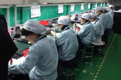 “從電子廠招聘信息分析，電子廠對文憑的要求到底高不高？”