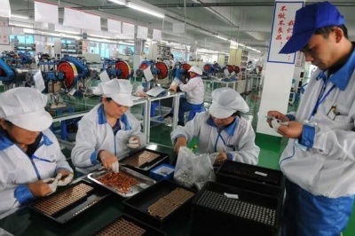 “他在電子廠工資超高，我們同時(shí)入職，電子廠招聘的驚人內(nèi)幕?！?></i><em>1</em>
          <p>“他在電子廠工資超高，我們同時(shí)入職，電子廠招聘的驚人內(nèi)幕。”</p>
          <span>電子廠招聘信息看似相同，工友工資卻有差別。本文揭秘背后原因，助您了解真相。</span> </a></li>
        
        <li><a href=