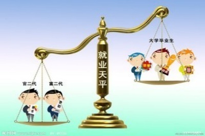 《電子廠招聘信息引領(lǐng)的青春奮斗路：蘇州三年，成長與收獲》