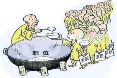 《電子廠招聘信息背后的黑中介陷阱，你中招了嗎？》