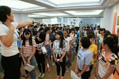 “電子廠招聘只看能力?錯，情商同樣重要?！?></i><em>1</em>
          <p>“電子廠招聘只看能力?錯，情商同樣重要?！?/p>
          <span>[電子廠名稱] 招聘信息亮點多!職業(yè)空間廣、福利優(yōu)渥，重情商與綜合素養(yǎng)，等你加入!</span> </a></li>
        
        <li><a href=