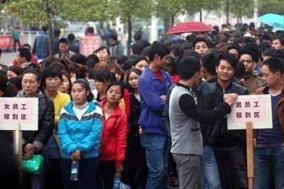 “電子廠招聘信息眾多，為何這家最值得去？原因很簡單?！?></i><em>5</em>
          <p>“電子廠招聘信息眾多，為何這家最值得去？原因很簡單?！?/p>
          <span>電子廠招聘信息不斷，掌握面試攻略!詳解常見問題及回答技巧，助您成功入職!</span> </a></li>
        
      </ul>
    </div>
    <div   id=